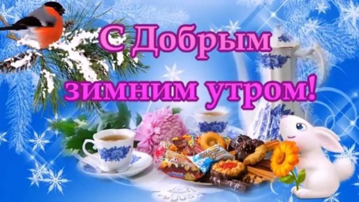 Открытки